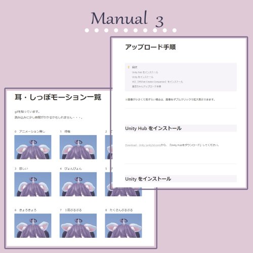 商品画像 20
