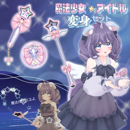 商品画像 4