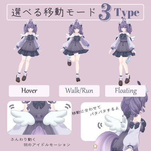 商品画像 7