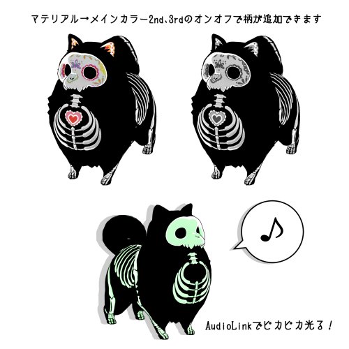 商品画像 13