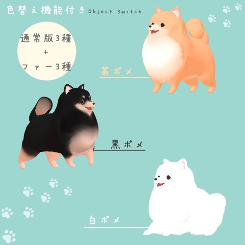 商品画像 3