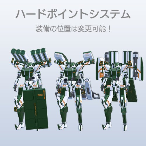 商品画像 5