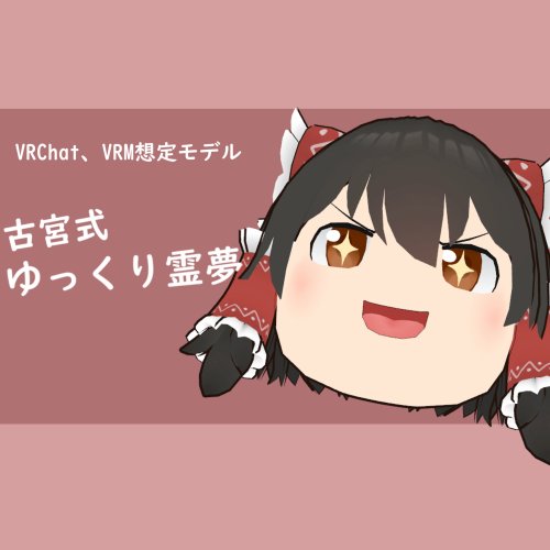 商品画像 2