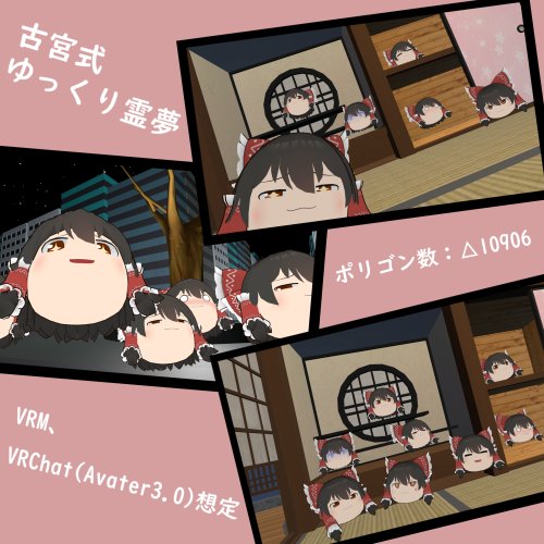 商品画像 4