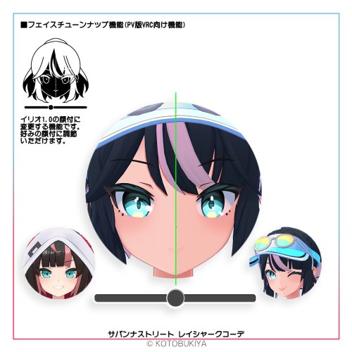 商品画像 15