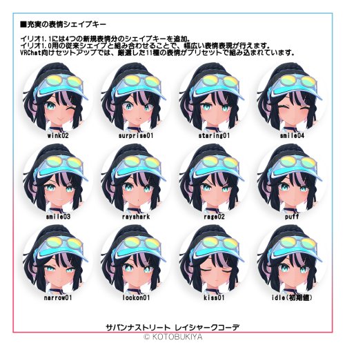 商品画像 16