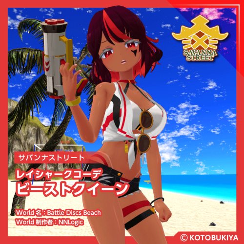 商品画像 4