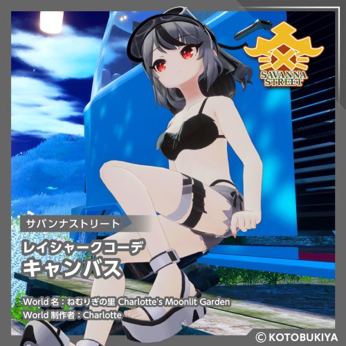 商品画像 6