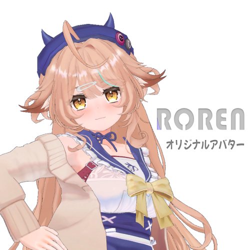 3Dモデル [Roren | ローレン]