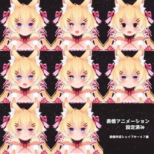 商品画像 2
