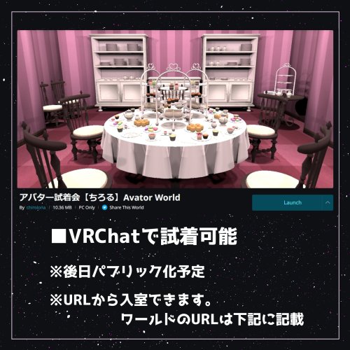 商品画像 9