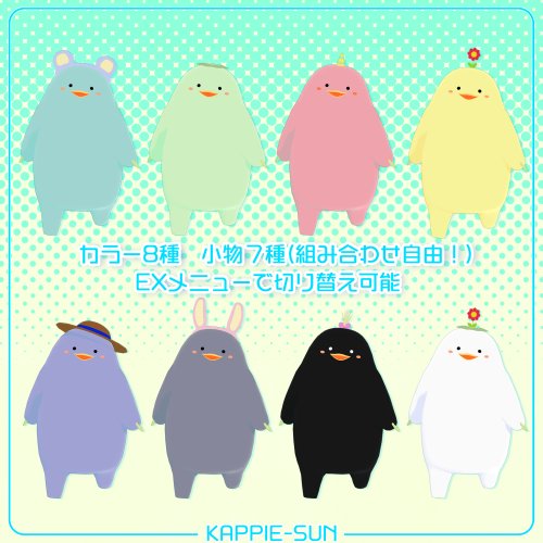 商品画像 5
