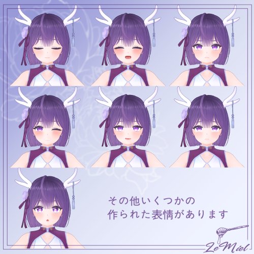 商品画像 7