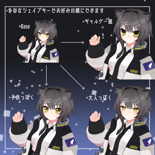 商品画像 6