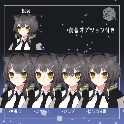 商品画像 7