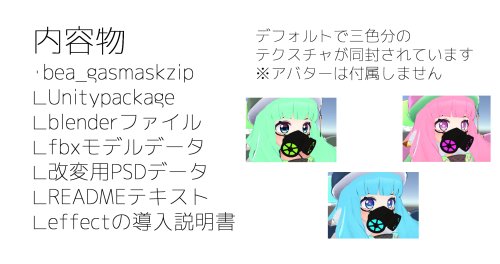商品画像 2