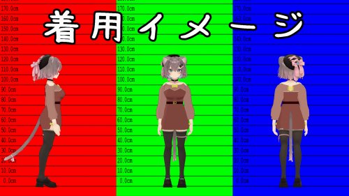 商品画像 3