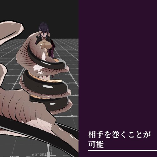 商品画像 5