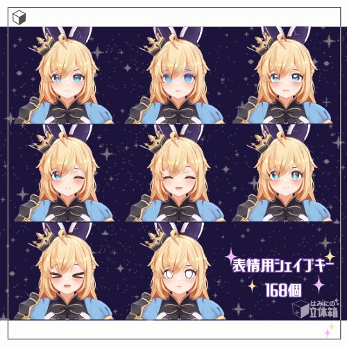 商品画像 5