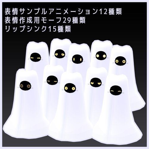 商品画像 2