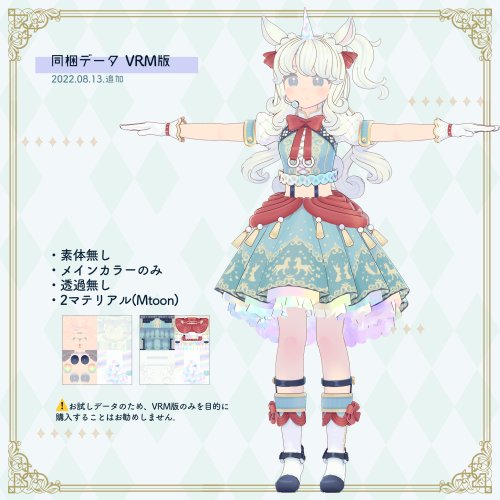 商品画像 10