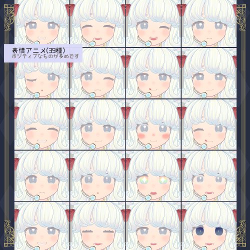 商品画像 6