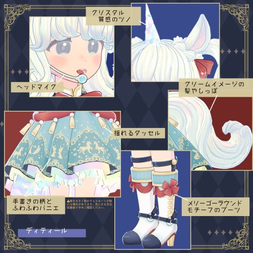 商品画像 7
