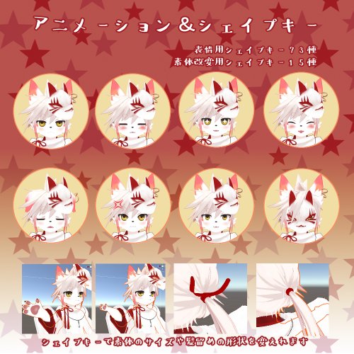 商品画像 4