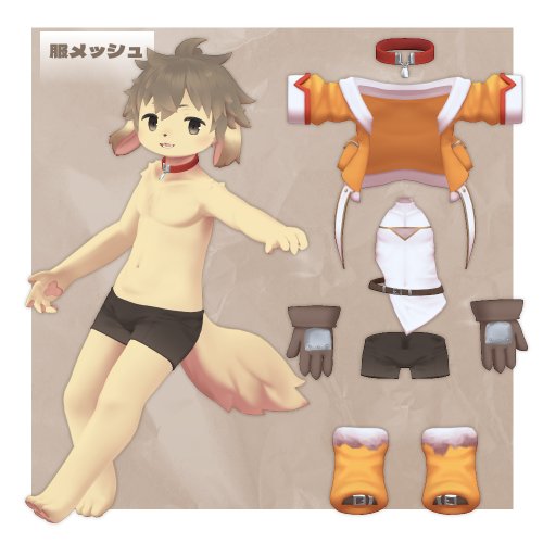 商品画像 4