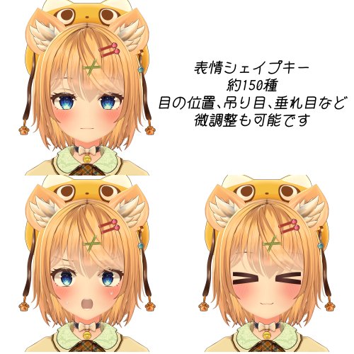 商品画像 6