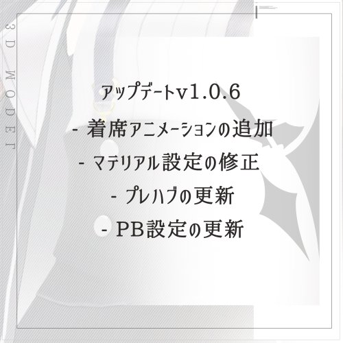 商品画像 11