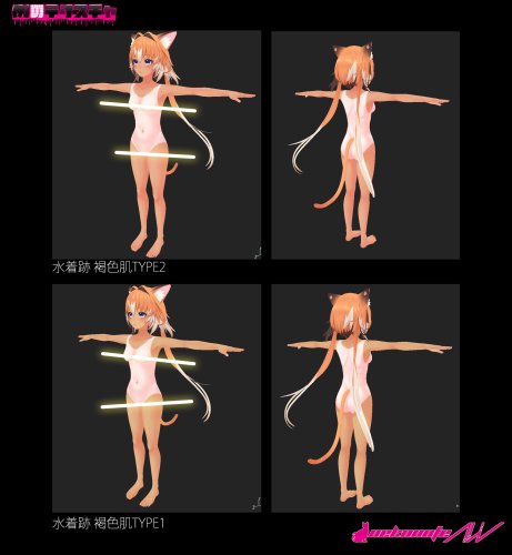 商品画像 14