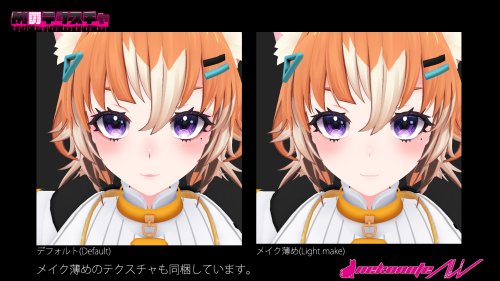 商品画像 15