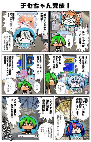 商品画像 21