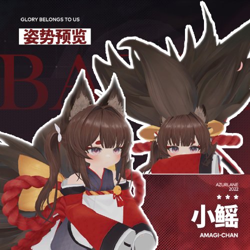 商品画像 3