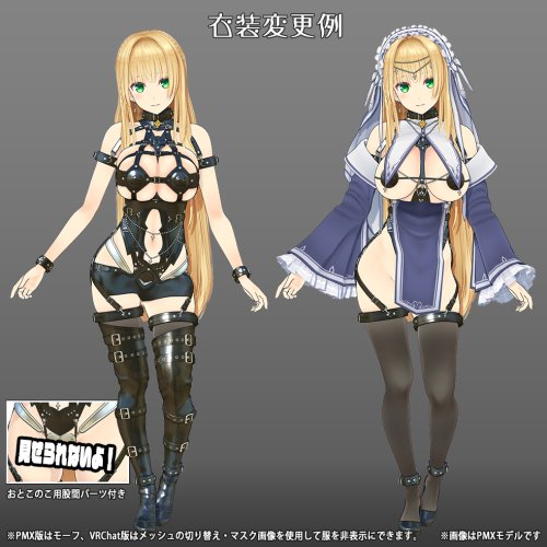 商品画像 3