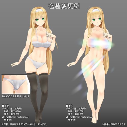 商品画像 5