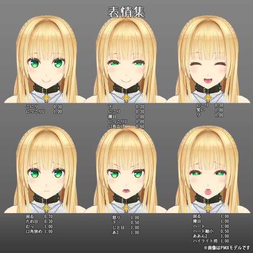 商品画像 6