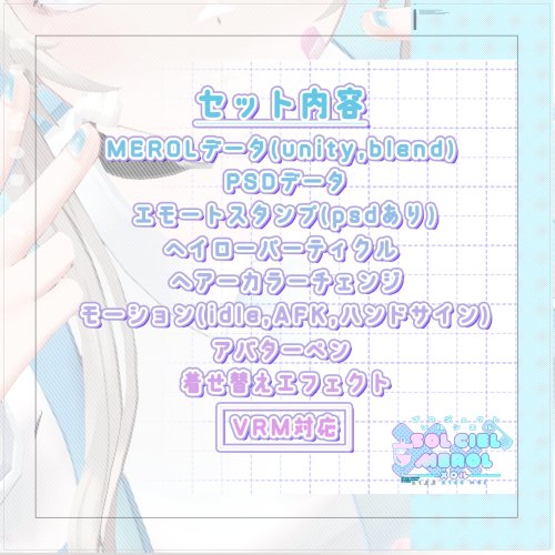 商品画像 9