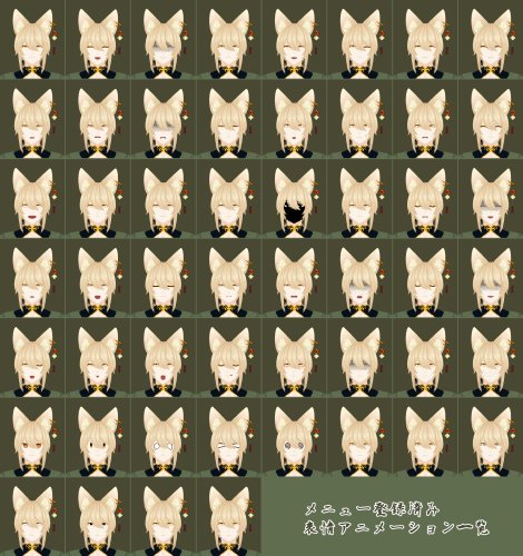 商品画像 3
