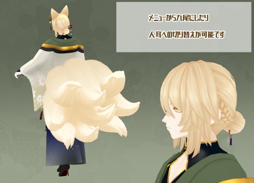 商品画像 4