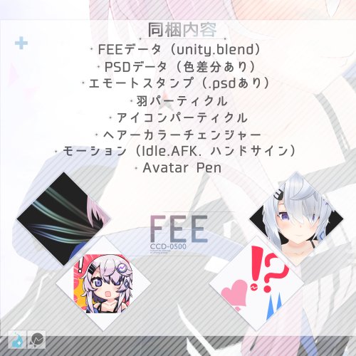 商品画像 3