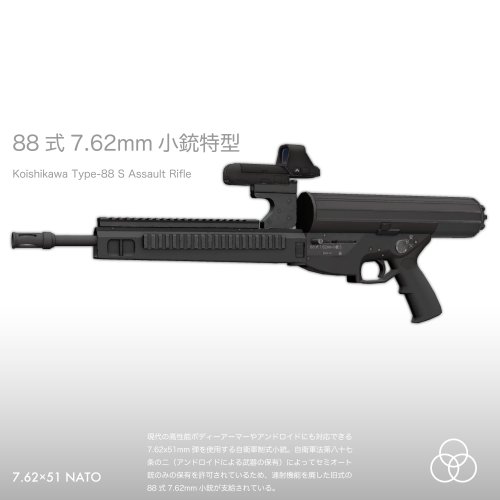 商品画像 7