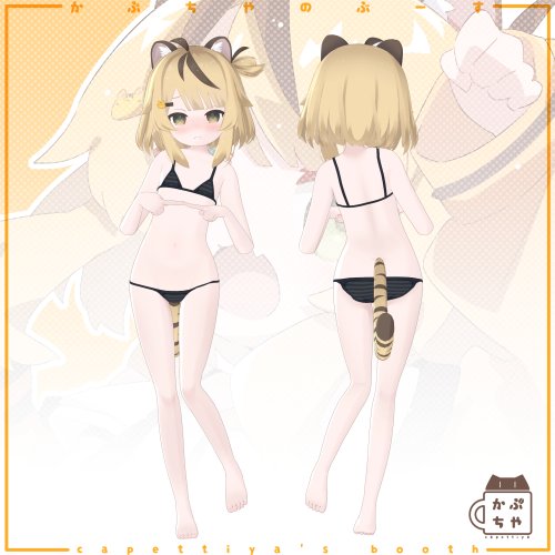 商品画像 4