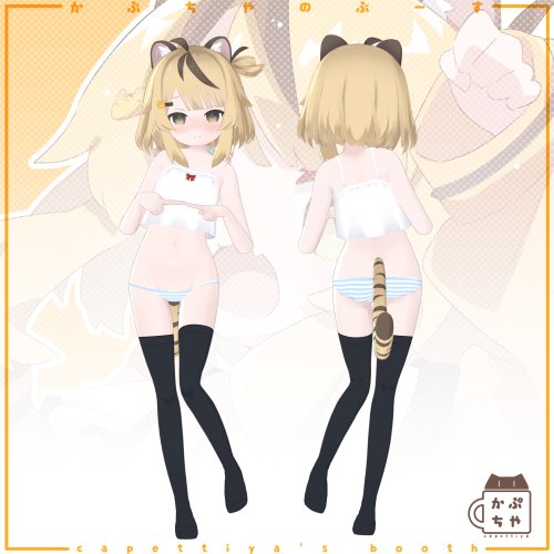 商品画像 6