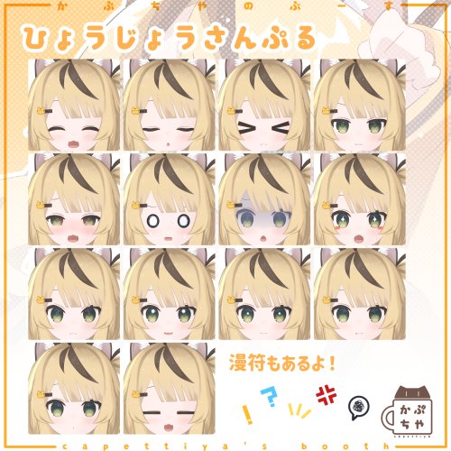 商品画像 7