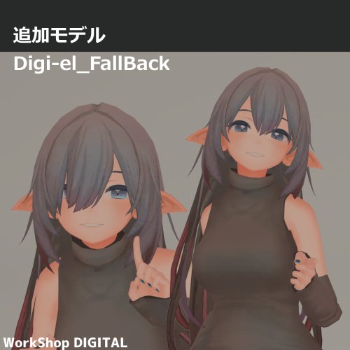 商品画像 2