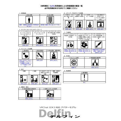 商品画像 4