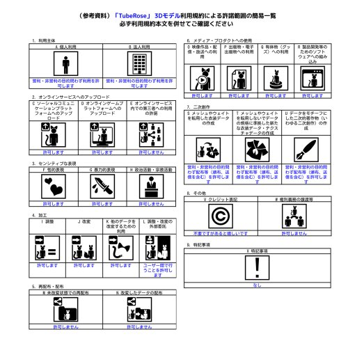 商品画像 11