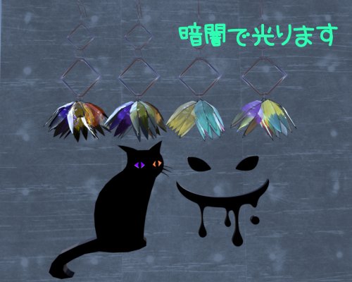 商品画像 8